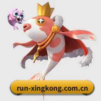 星空体育官网 APP